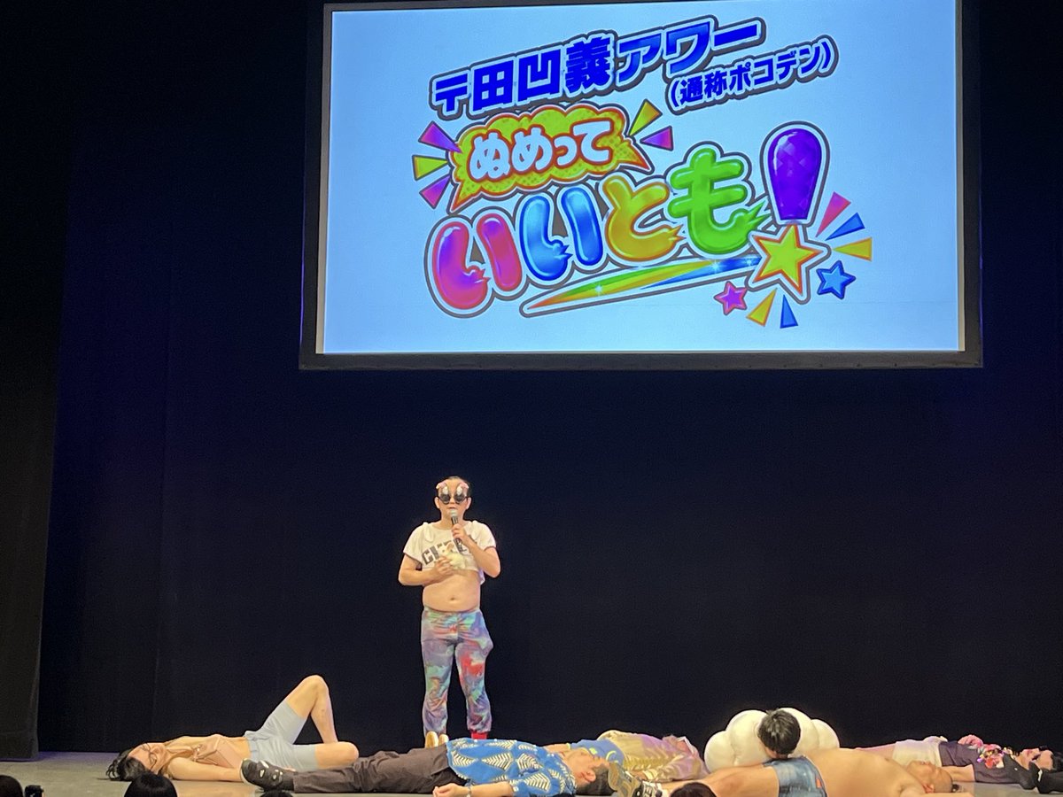 shakakisaragi's tweet photo. おかげで道織道以外のメンバー名をほとんど覚えていない
#ななまがりのパラレルバラエティ https://t.co/gb46zF6fgT