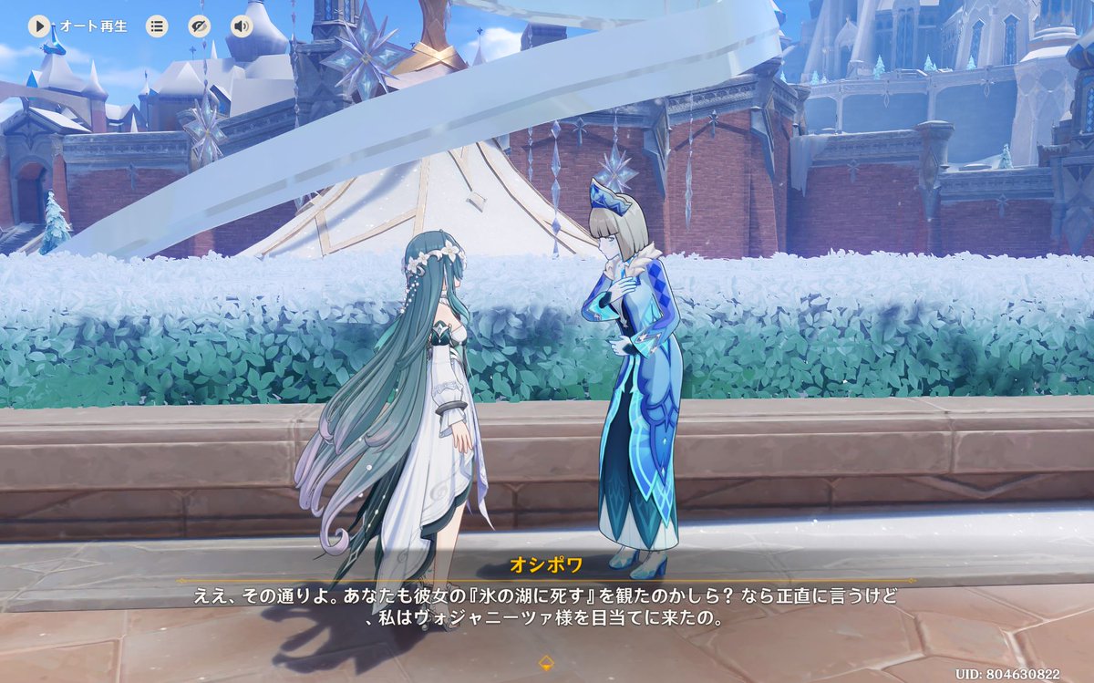 siroyoru0711's tweet photo. 新キャラ引いた際に発生する節穴モブ https://t.co/bLknSJ8Cqc