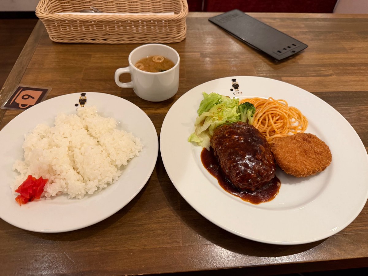 ruirui1986's tweet photo. 今日のランチ！ https://t.co/tgqh6HH6A1