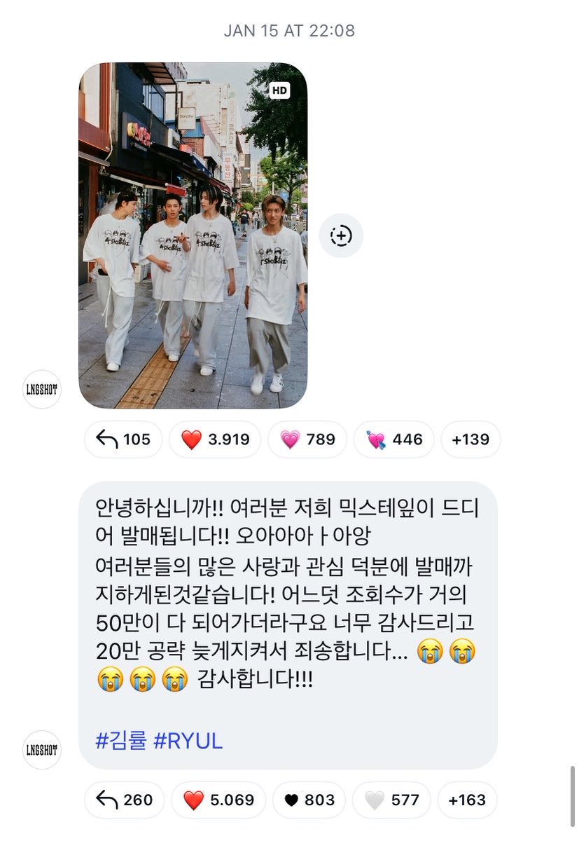216dollars's tweet photo. tbt in november last year when lngshot got so excited bcs their 4shoboiz mixtape vids finally got 200k views so they finally can get company approval to release the mixtape in other platforms🥹 https://t.co/1igCZW4jVU