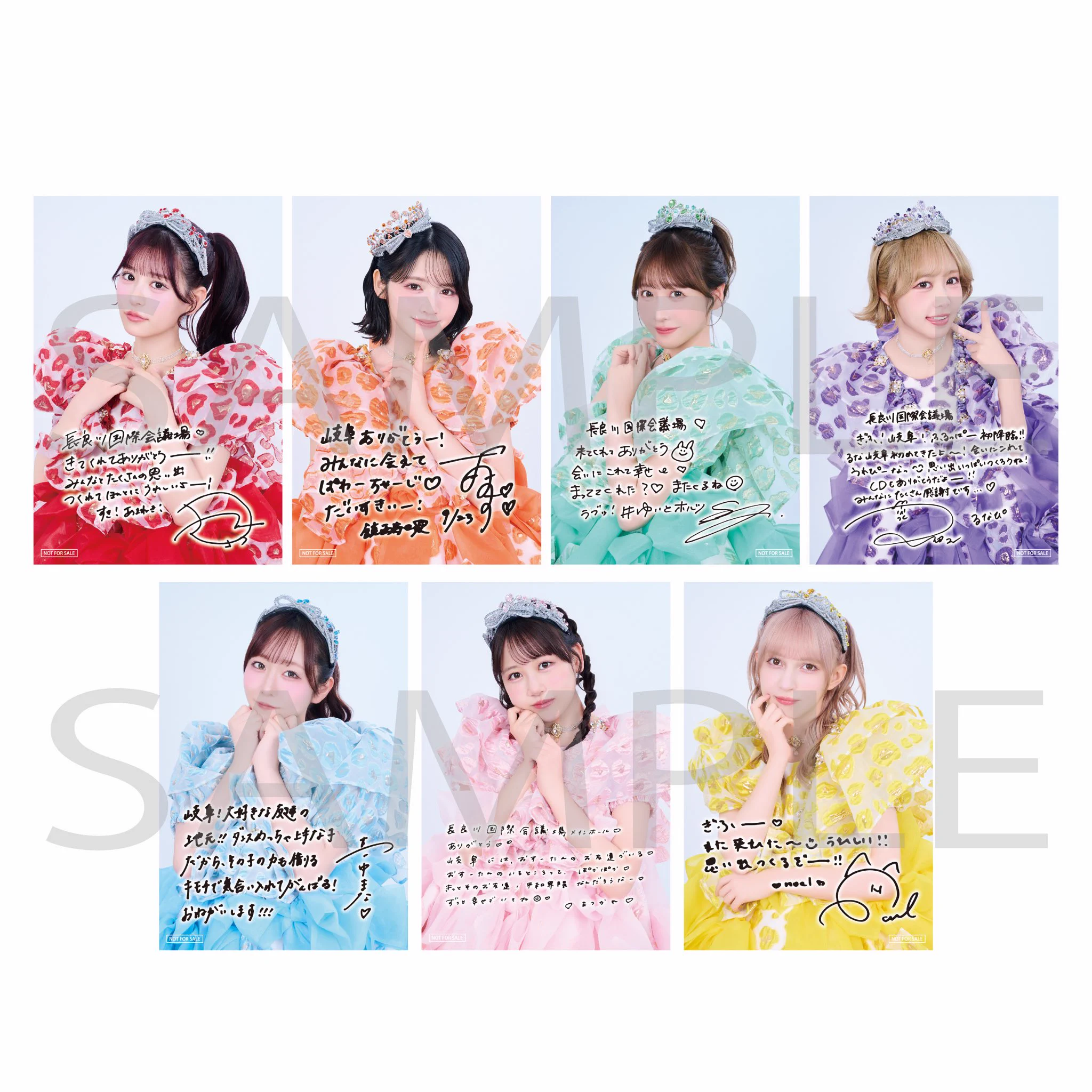 FRUITS ZIPPER【Official】 on X: 