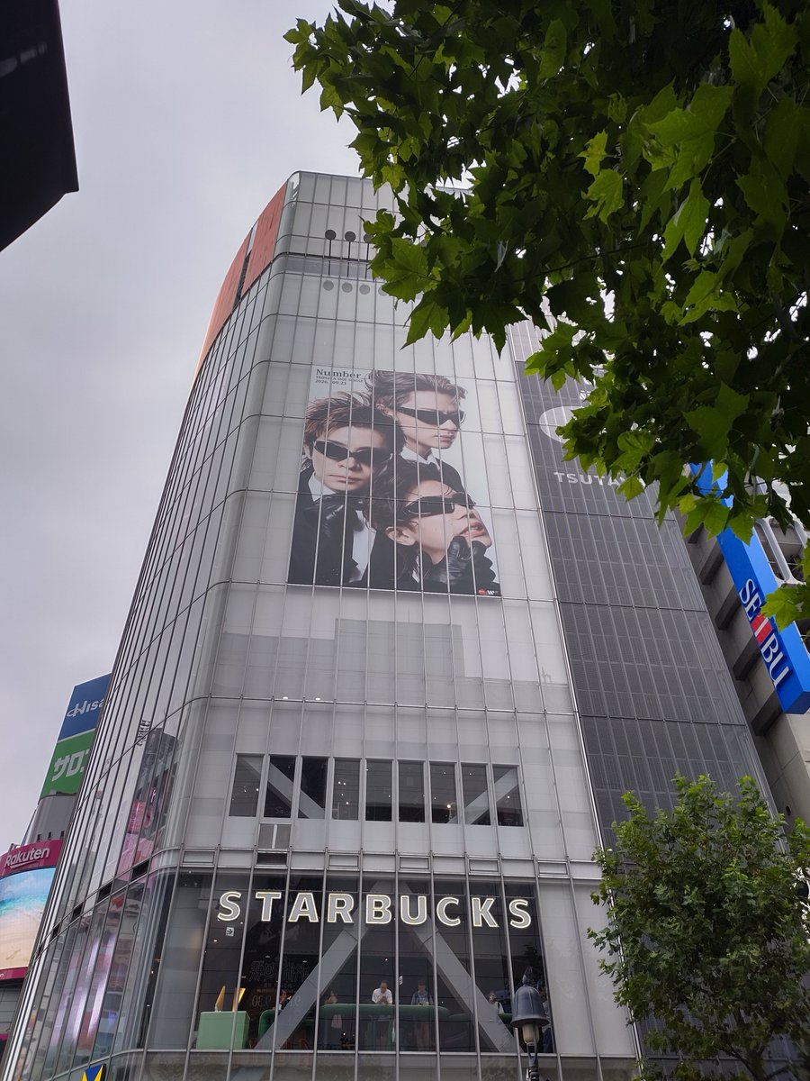 mhhotaka's tweet photo. 小雨の渋谷👾🦋
クセになるNumber_i🕶️🎤

#Ni_REBON_BUGSLIFE_DIGITALGIRL
#Number_i https://t.co/rBzyAkoz6s