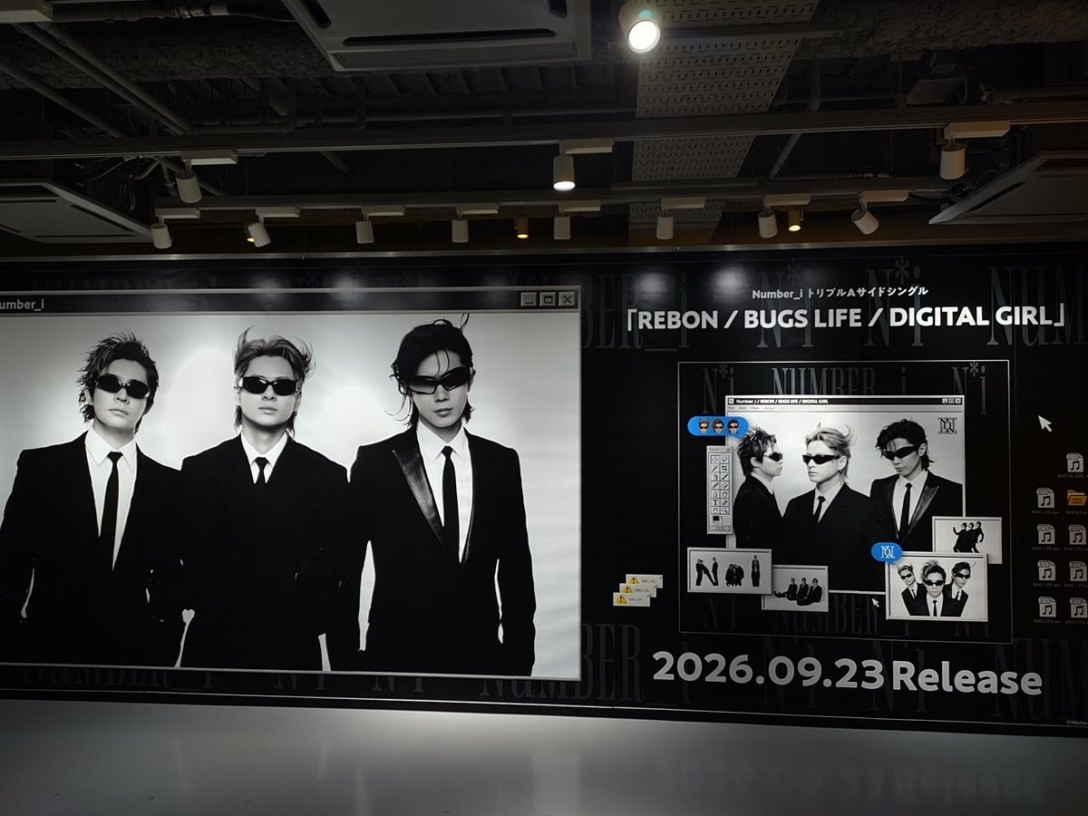 mhhotaka's tweet photo. 小雨の渋谷👾🦋
クセになるNumber_i🕶️🎤

#Ni_REBON_BUGSLIFE_DIGITALGIRL
#Number_i https://t.co/rBzyAkoz6s