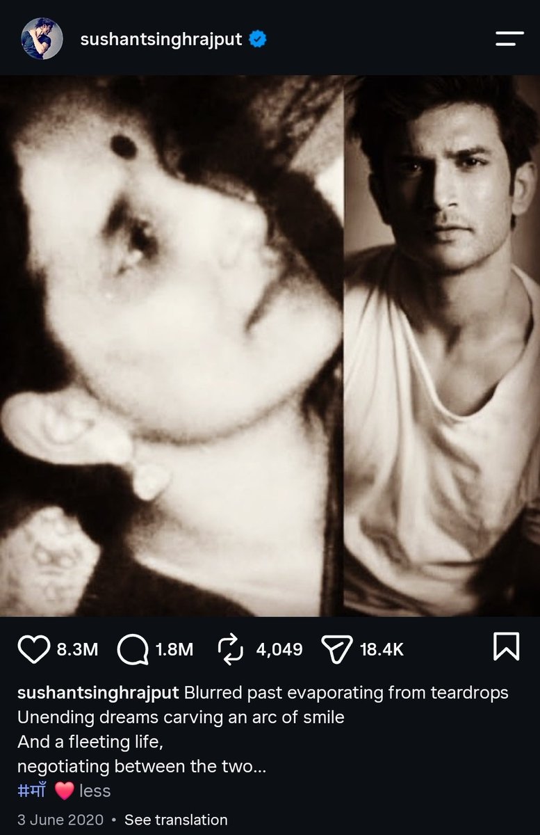 iNavi0786's tweet photo. Sushant Singh Rajput’s last Instagram post has now crossed 1.8 million comments,

 Making it one of the most-commented post of an Indian and celebrity on Instagram. 🕊️

@Google please update the info...

#SushantSinghRajput #SSR #Instagram https://t.co/P4mVXacIjo