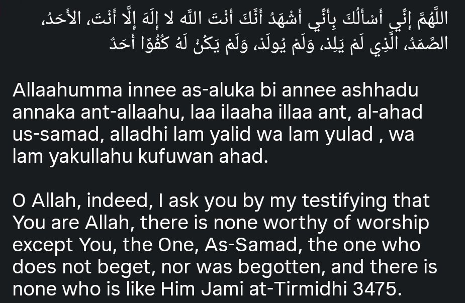 ExtinctGhostt's tweet photo. If you’re struggling with anything, I mean anything, just start reading this dua and add it to your daily duas. You’ll see how Allah helps you in ways you never expected. Just make sure you pray all 5 prayers and keep your trust in Allah. May Allah give you what is best for you. https://t.co/lOggN7H4mh