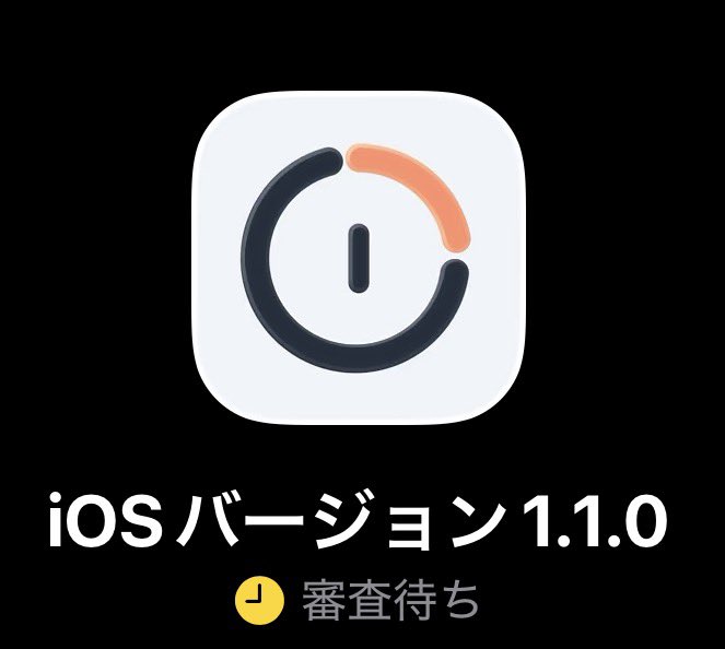 yuya_developer's tweet photo. まだかな〜 https://t.co/LfPDILzyj3