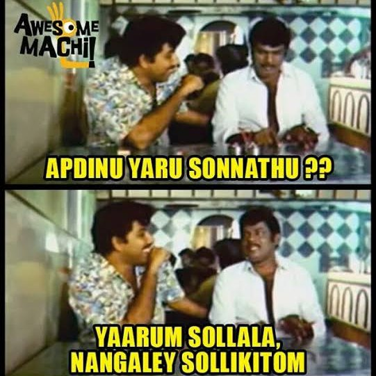 VigneshVigneshb's tweet photo. @Erode_Amin_NTK அந்த சொறி நாயை கைது பண்றேன்னு யாரு சொன்னா. தலைநகரம் வடிவேலு மாதிரி ஆகிவிட்டான்  🤣🤣🤣 https://t.co/OuuzT9LPAt