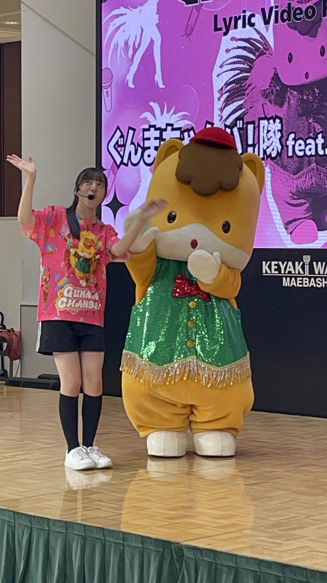 pakabouzu's tweet photo. けやきウォーク
２０２６.９.２３ https://t.co/4S02Zv9Zjq