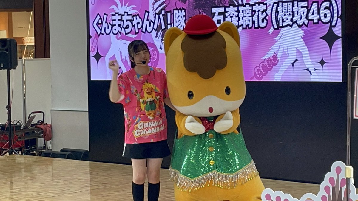 pakabouzu's tweet photo. けやきウォーク
２０２６.９.２３ https://t.co/4S02Zv9Zjq