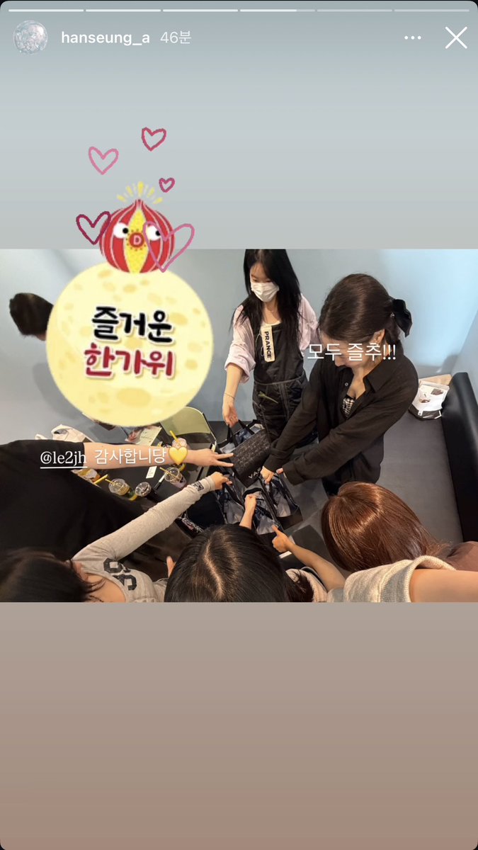 le2jh_vicky's tweet photo. 메이크업 스태프 팀에게 한가위 선물
부각 선물세트
260923 hanseung_a instagram story
#이준호 #LEEJUNHO
#추석선물 #선물요정
#바삭 #VASAK https://t.co/7TabZ6P9EE
