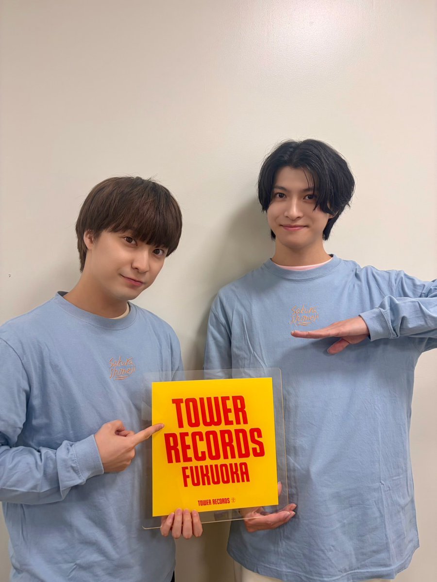 TOWER_Fukuoka's tweet photo. 【#Sakurashimeji 】

 🎟️FREE LIVE TOUR 2026
『#あなたの声になれたら』 
@ららぽーと福岡

たくさんの方にご参加いただき
ありがとうございました😊✨

イベント終了後に、サイン入りポスターを
いただいておりますので店頭にて掲出中です✨

ぜひチェックしてくださいませ🍄‍✨ https://t.co/4vGx5y3acC