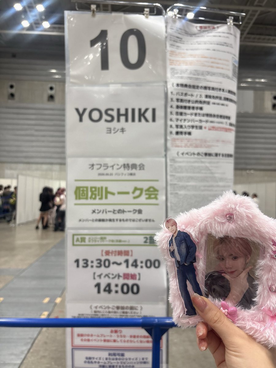 mayo_101yd's tweet photo. 名札つくればよかったガチ後悔 https://t.co/Bw22ykhe7d