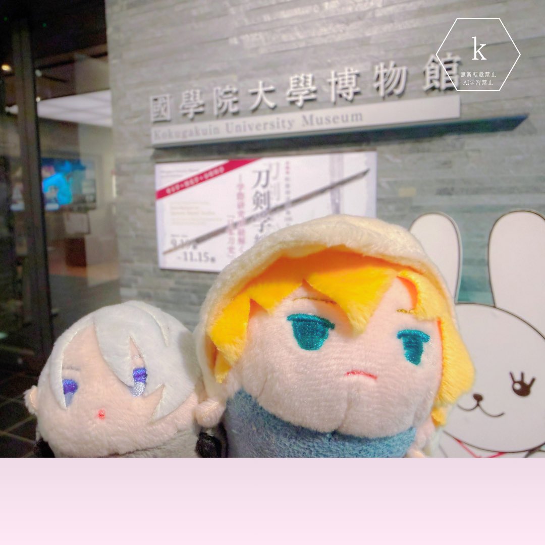 Xylocopasing's tweet photo. はく！ちゅう！！
#うちのほんまるまる https://t.co/zZ2VN9lLYk