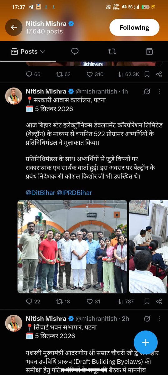 br_programmer25's tweet photo. "हमने खून-पसीना एक करके योग्यता साबित की थी, अब क्या जॉइनिंग के लिए अपनी जान दांव पर लगानी पड़ेगी? 2 अक्टूबर तक फैसला लीजिए, वरना 3 अक्टूबर से जंग-ए-भूख हड़ताल तय है।"
#Deploy522BeltronProgrammer
@mishranitish @officecmbihar @samrat4bjp @bsedc @deo_ektamanch https://t.co/na8aoUsWeY