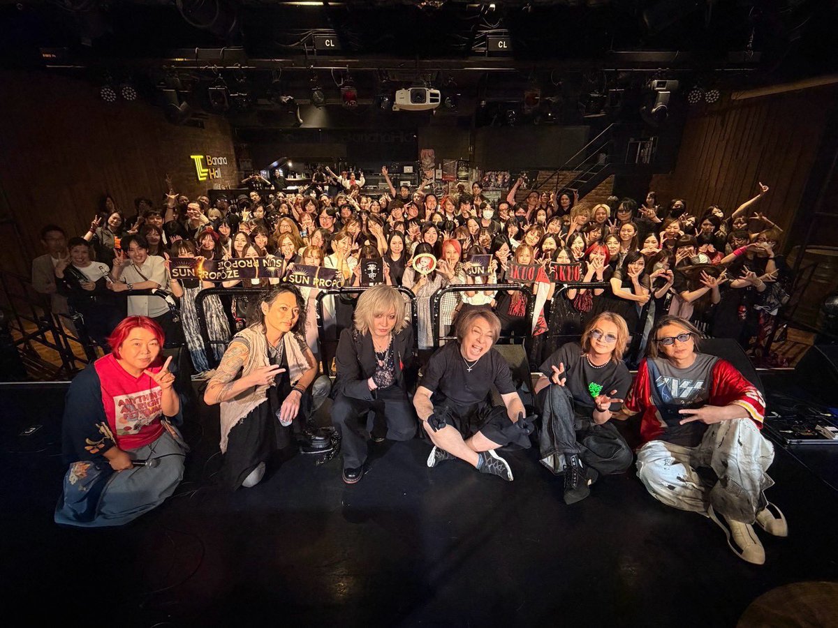 AARFestival's tweet photo. 昨日は
10周年特別企画
LoVe Vol.7＠バナナホール

皆様のおかげで
無事に終えることができました！

ご来場の皆様
ご出演の皆様
関係者の皆様
そして
Special Guestの皆様！
本当にありがとうございました！！

ひとまず御礼まで

IKUOさん
お誕生日おめでとうございます🎂
（フライング🪽） https://t.co/UNeePwFYnc