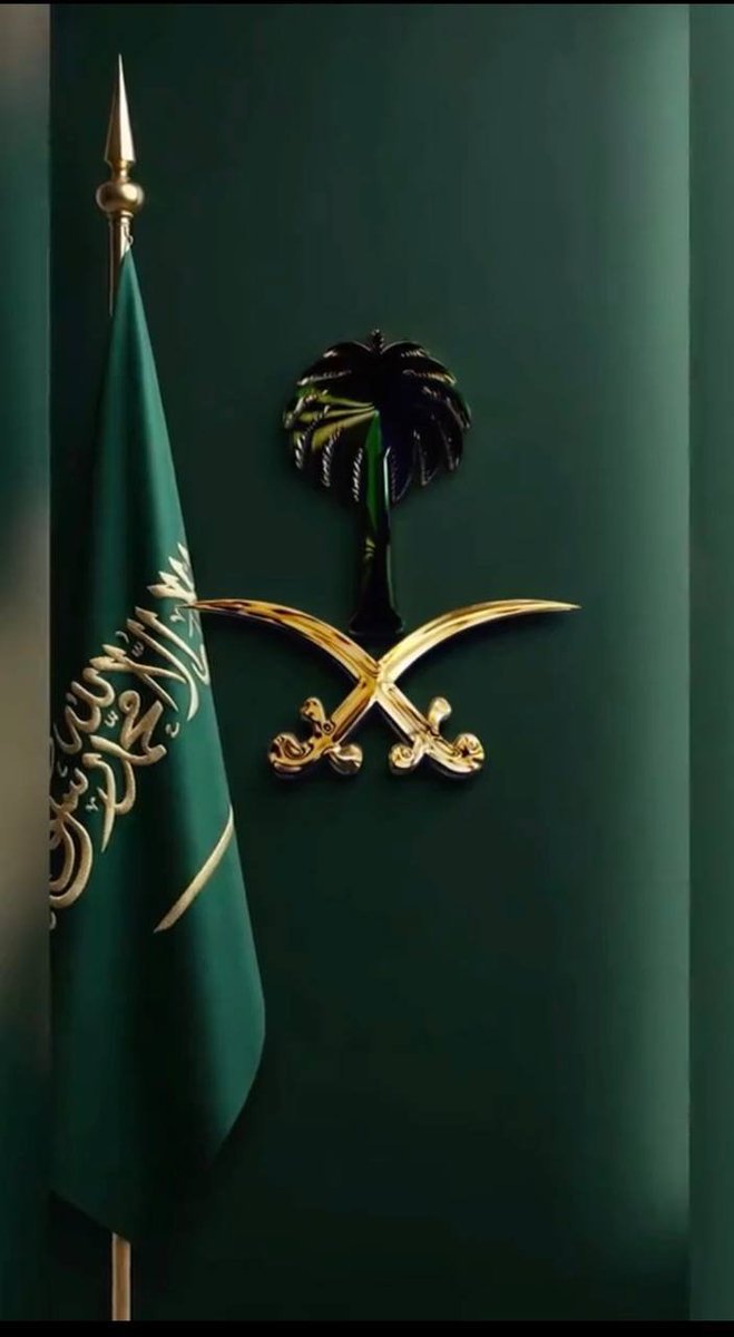 909Dhafer's tweet photo. #اليوم_الوطني_السعودي_٩٦ https://t.co/Oi7JicR9Zm
