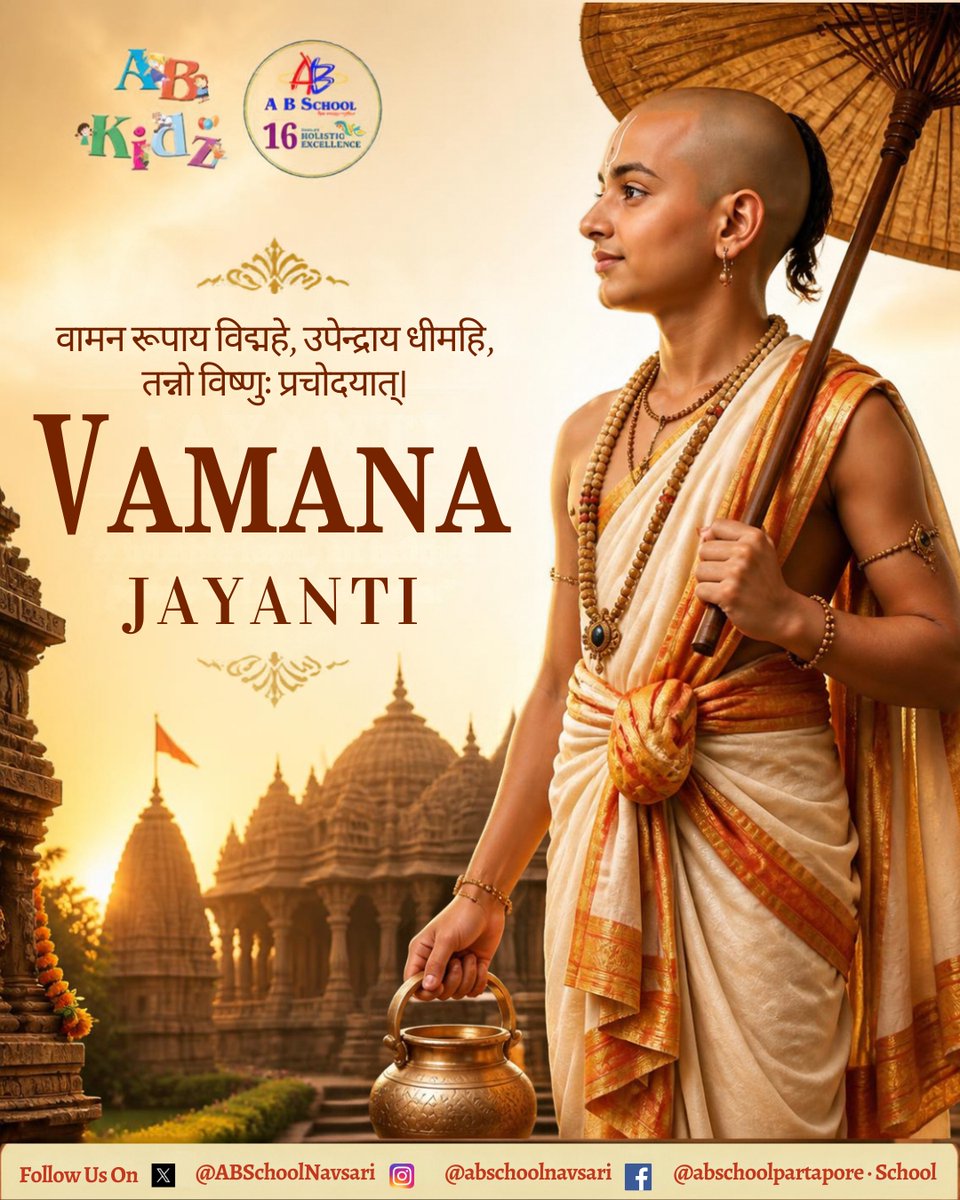 ABSchoolNavsari's tweet photo. #VamanaAvatar #VamanaJayanti #Dashavatara #LordVishnu #IndianCulture #TraditionAndValues #ABSchoolNavsari https://t.co/iifrRAPu7q