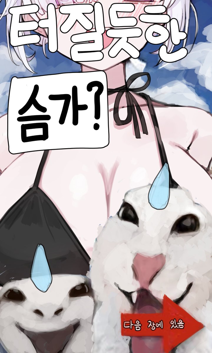 ktlym10's tweet photo. #yunyart https://t.co/vJEvwuHw1M
