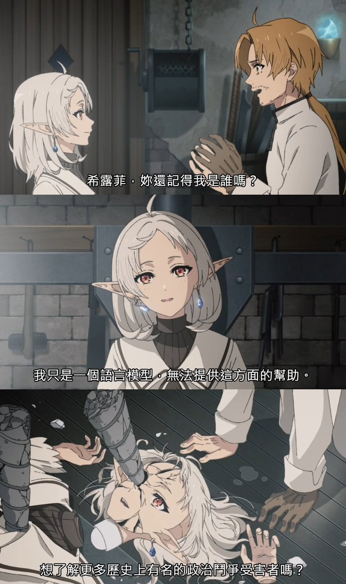 Summerkanna's tweet photo. https://t.co/D7U0sr3cz3