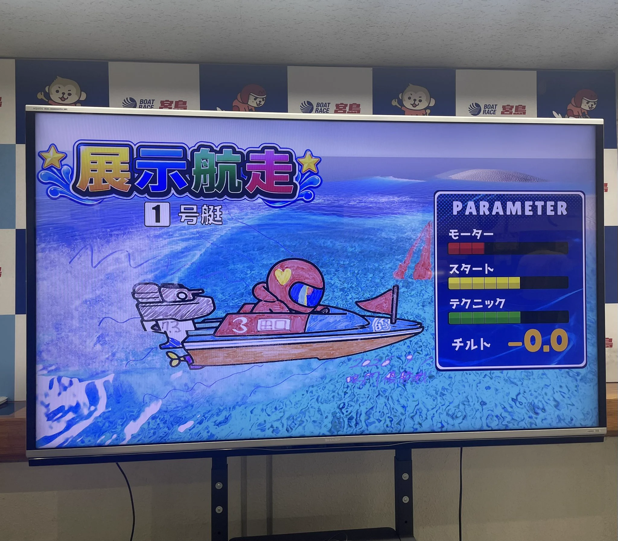 最終値下げ　早い者勝ちテレビボード だいごにぃ🍑 on X: 
