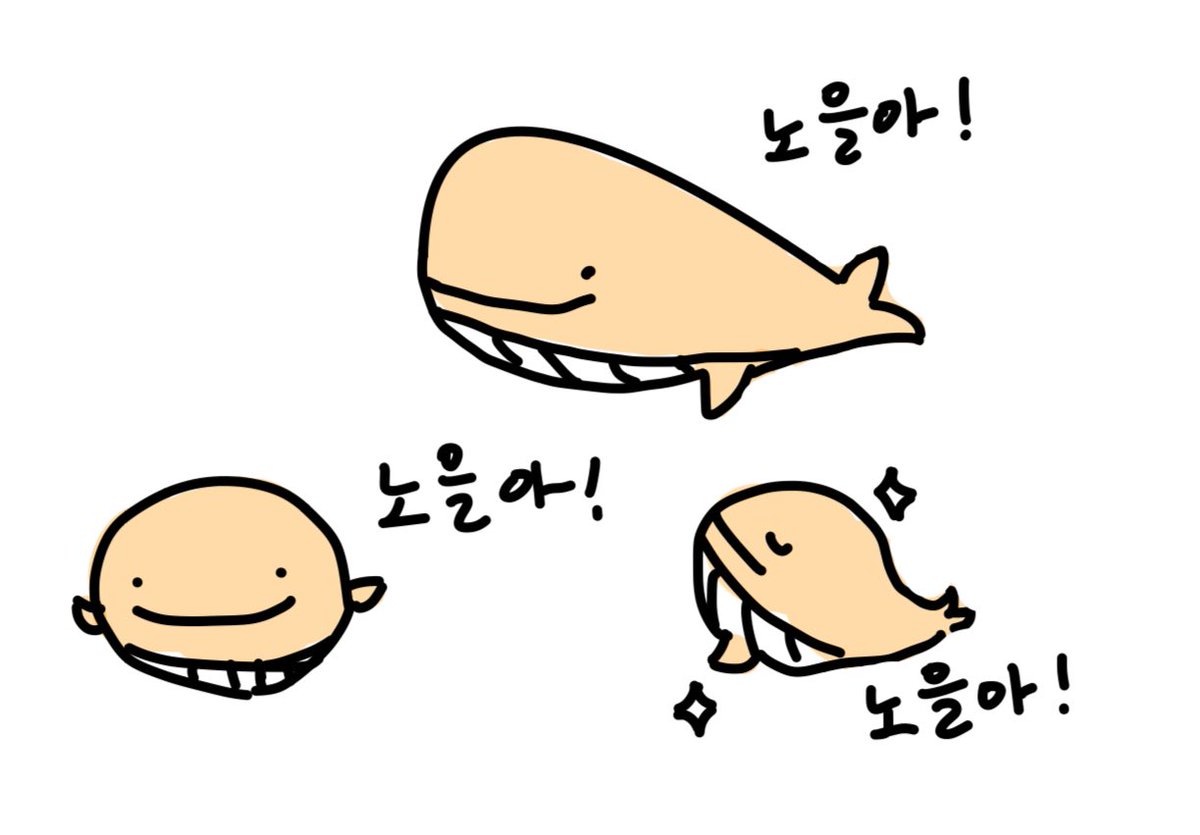 deepsea_hani's tweet photo. 태어날 때부터 그림엔 처참한 재능을 가진 사람의 그림 실력 공개 https://t.co/TuNnu5mp5v