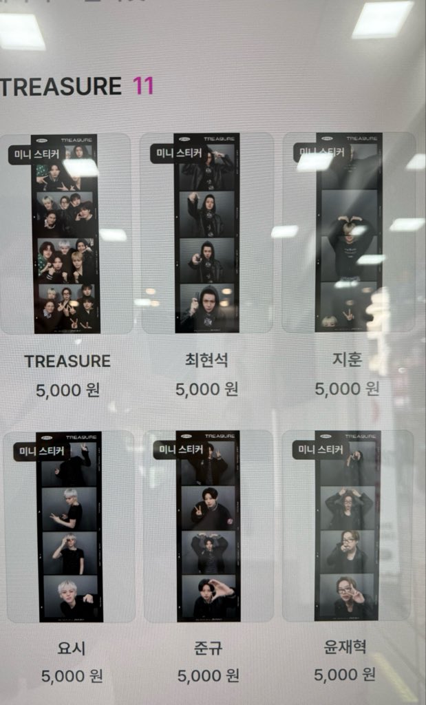 eotteo_k_shop's tweet photo. Still accepting orders!!✅

TREASURE SNAPISM/PHOTOISM (Available ONLY in Korea‼️)

₱250 ea (1 copy) - group hyunsuk jihoon yoshi junkyu jaehyuk asahi doyoung haruto jeongwoo junghwan

•price all in + LSF

📦Fast ETA: Oct. 1 - arrival in PH address

DM TO ORDER!☺️

wts lfb ph go feta
