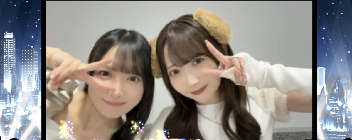 hide_sy_381007's tweet photo. ひぃさや配信ありがとうー！！！
とっても愉快で楽しかった🤩🤩
 #谷崎早耶  #鈴木瞳美 https://t.co/jb0QoeEgad
