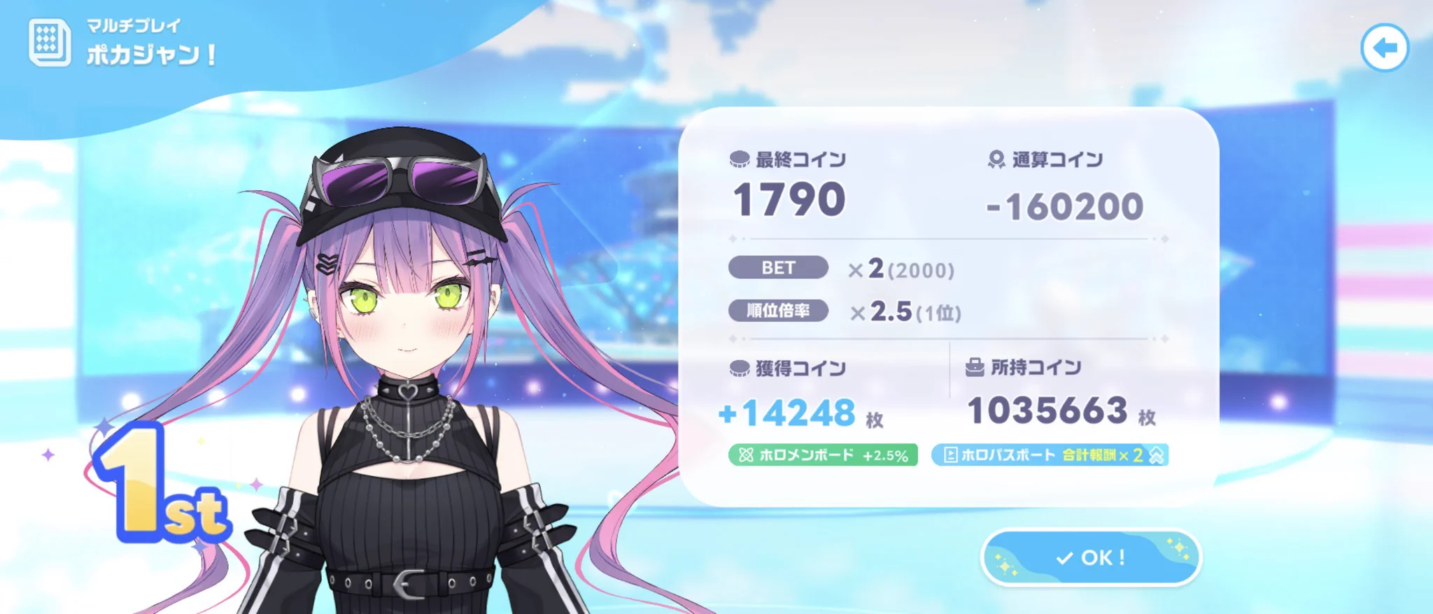 せんちゃん/Vtuber(事務所、個人問わず)応援中！！ (@luckyclover1010) / X