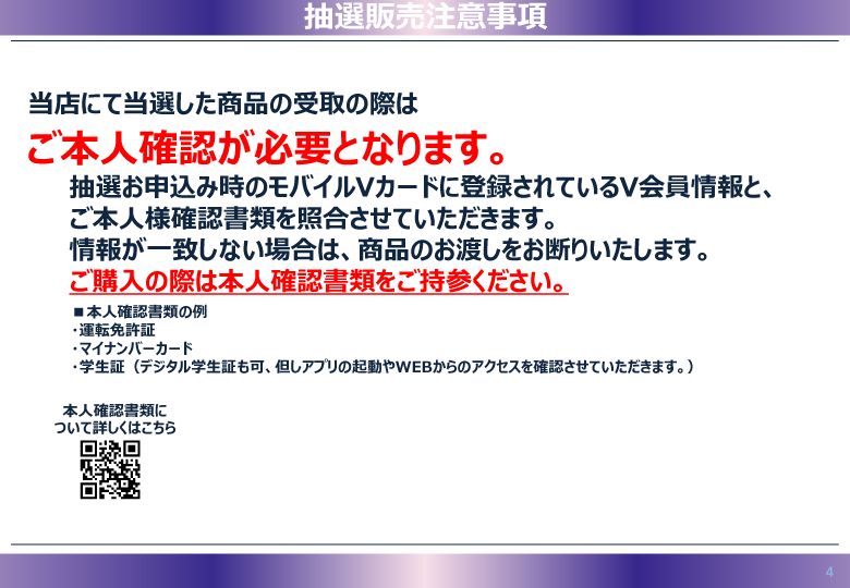 tsutaya_atk_tcg's tweet photo. 【抽選販売のご案内】
10月16日（金）発売 #ポケモンカード MEGA 
「30th CELEBRATION カードセット」9種
抽選受付中です。
受付は9月27日までです。
画像の注意事項をご確認いただき、ご応募をお願いいたします。 https://t.co/ovBZ0xXEUF