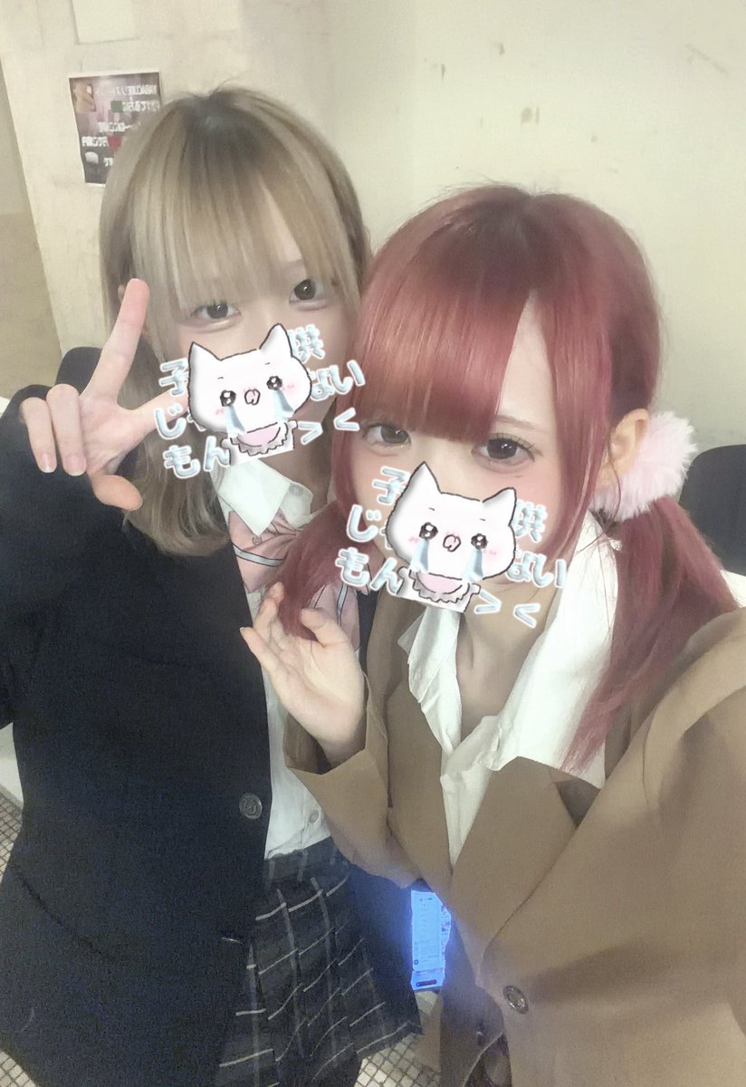 purimo_corune's tweet photo. 文化祭イベ 🏫📛
#広島コンカフェ #いいね返し https://t.co/63HxvH6C5W