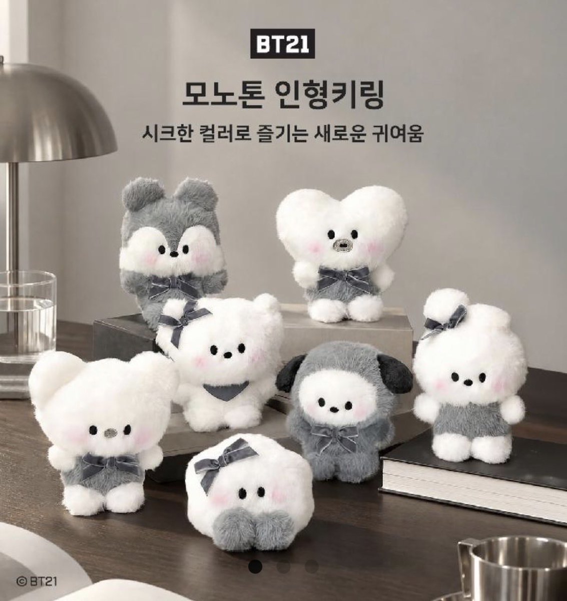 HaruHaruBigFi_'s tweet photo. #NMM大魚團
#BT21 單色系列

BT21是要日更嗎🥲

🌱賣貨便🔗 https://t.co/TEnr7JTXn3
👉 收單~9/25 12:00 or 售罄
👉 出貨時間十月中
*出貨時間相近的訂單如收件資料相同後台會協助併單 https://t.co/k4k2QB6VCi