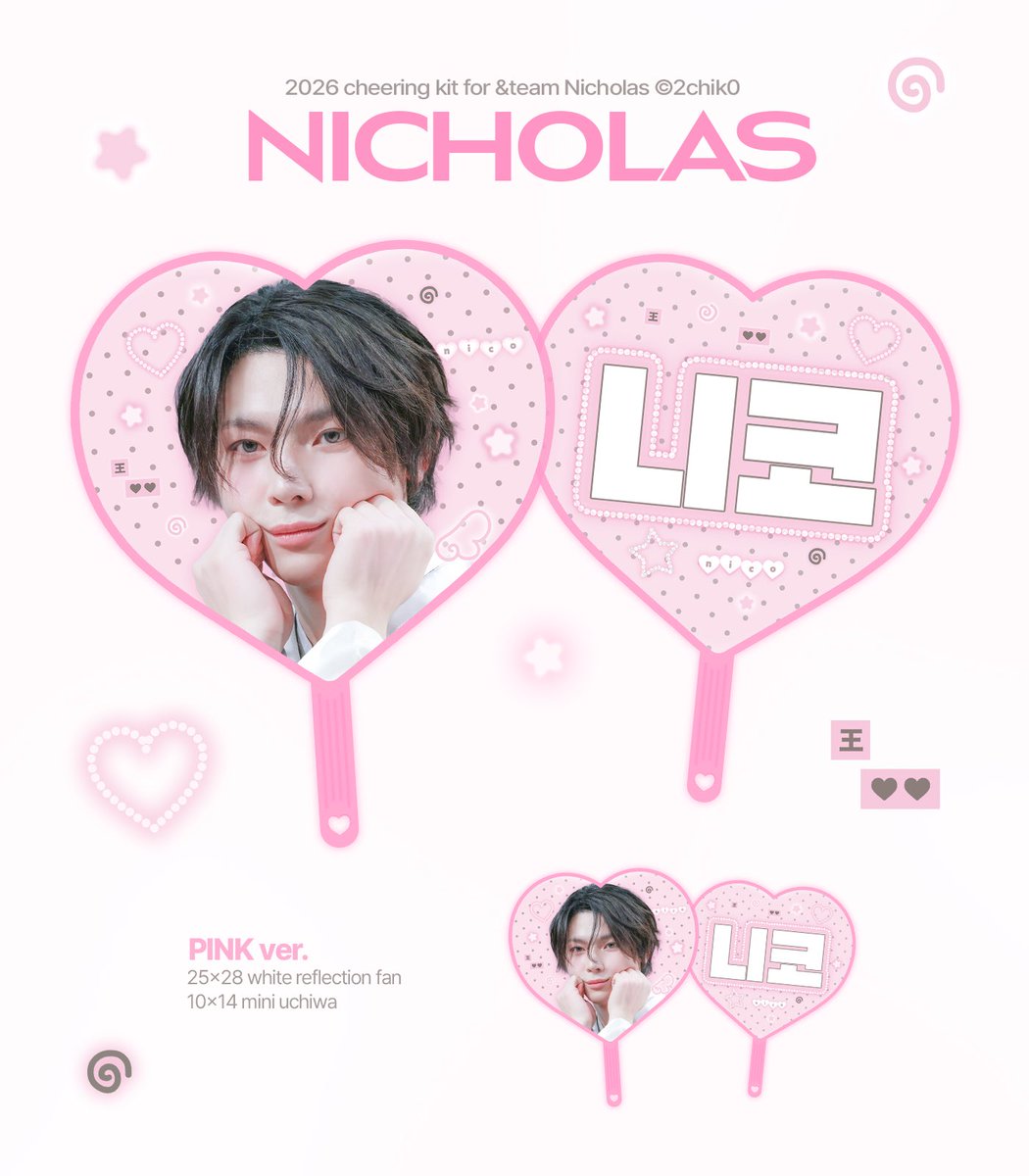 2chik0's tweet photo. 2026 cheering kit for #NICHOLAS

KSPO 현장수령 및 국내배송
https://t.co/ZgLOjT1Y6N

⋆⋆ 09. 23 - 09. 30
⋆⋆ RT 추첨 두 분께 우치와를 드립니다
⋆⋆ please DM for G.O

#니콜라스 #ニコラス #王奕翔 #andTEAM https://t.co/9wX2WHBgA0