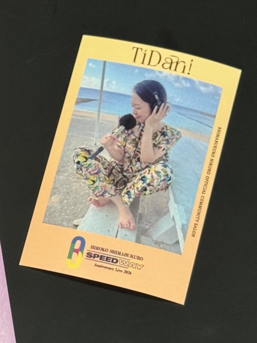 yamaro_mac's tweet photo. 島袋寛子さんのFC TiDanくじ引き A賞のランダムシールステッカーですが、⬇️の写真がダブったため他のシールと交換していただける方がいましたら会場でお願いします。

9/23 大宮
9/26 八王子に参加します。 https://t.co/Ot63rberDF
