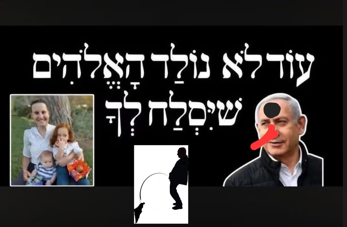 HaimZvik's tweet photo. @shlomieldar @BarakRavid https://t.co/zxws2XfHPM