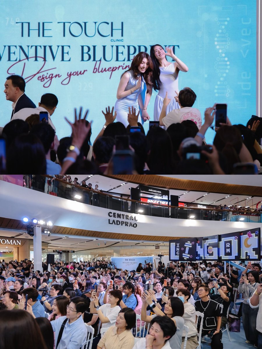 Thetouchgroup's tweet photo. ห้างแตกอีกครั้ง! 💙🔥 เมื่อ BA พี่หลิง–น้องออม
มาร่วมสร้างโมเมนต์พิเศษในงาน…
 THE TOUCH PREVENTIVE BLUEPRINT

ขอบคุณแฟน ๆ ทุกคนที่มาหากันจนบรรยากาศแน่นทุกพื้นที่ 🫶🏻
ทั้งเสียงเชียร์ รอยยิ้ม และความน่ารัก จัดเต็มตลอดทั้งงาน

ขอบคุณทุกคนที่มาเป็นส่วนหนึ่งของวันพิเศษนี้ไปด้วยกันนะคะ

#TheTouchBluePrintxLingOrm
#LingOrm #หลิงออม #Linglingkwong‌ #OrmKornnaphat‌