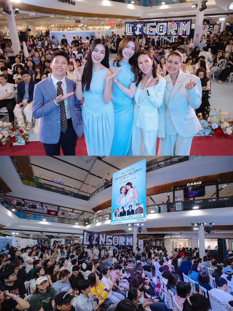 Thetouchgroup's tweet photo. ห้างแตกอีกครั้ง! 💙🔥 เมื่อ BA พี่หลิง–น้องออม
มาร่วมสร้างโมเมนต์พิเศษในงาน…
 THE TOUCH PREVENTIVE BLUEPRINT

ขอบคุณแฟน ๆ ทุกคนที่มาหากันจนบรรยากาศแน่นทุกพื้นที่ 🫶🏻
ทั้งเสียงเชียร์ รอยยิ้ม และความน่ารัก จัดเต็มตลอดทั้งงาน

ขอบคุณทุกคนที่มาเป็นส่วนหนึ่งของวันพิเศษนี้ไปด้วยกันนะคะ

#TheTouchBluePrintxLingOrm
#LingOrm #หลิงออม #Linglingkwong‌ #OrmKornnaphat‌