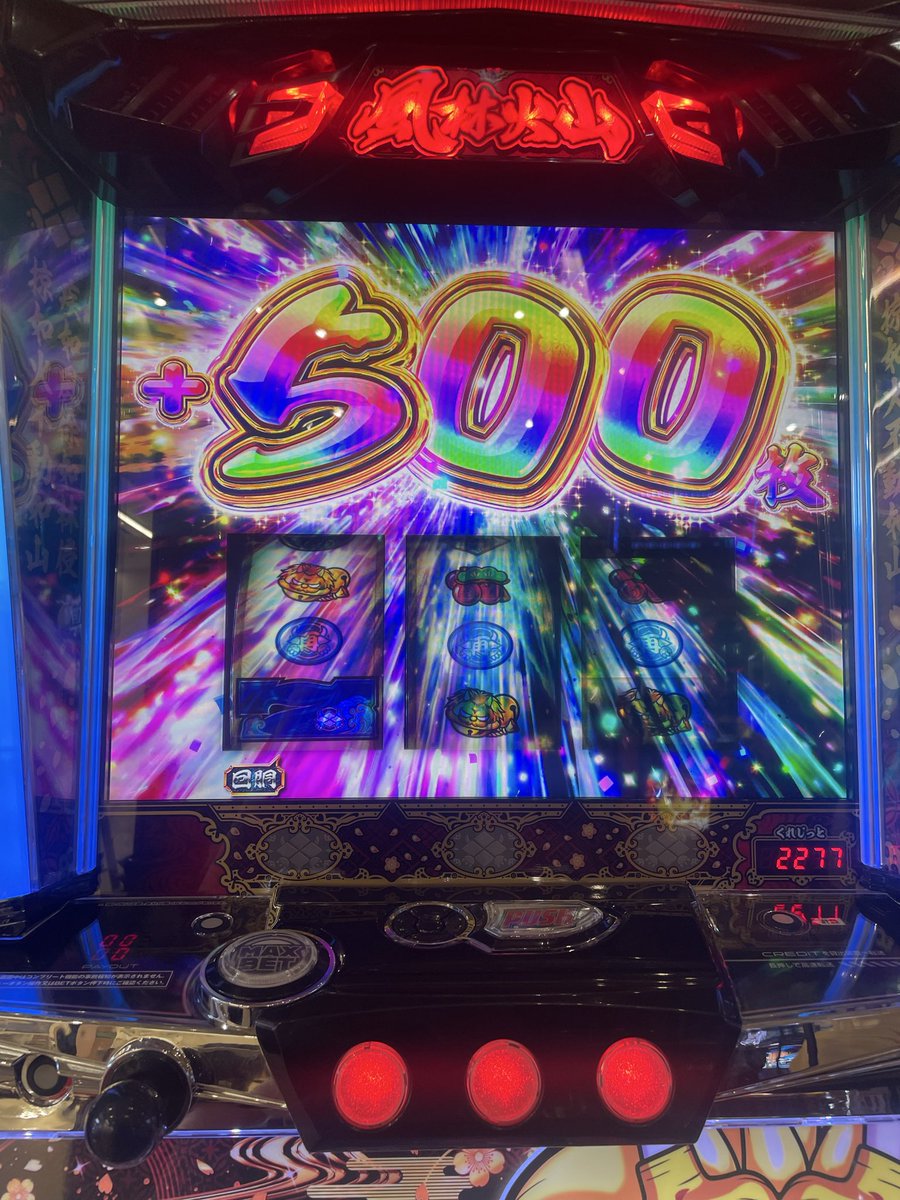 reonaldreo's tweet photo. おもろ https://t.co/uzKfUpkCgX
