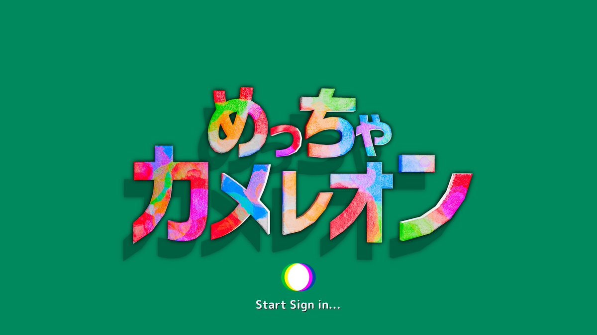 amu0910n's tweet photo. はじめて見落としランキング1位獲れた✌🏻✩

どハマりして見る専だった頃からステージもポーズもたくさん増えててたのしい！ https://t.co/WjMbtHV1et