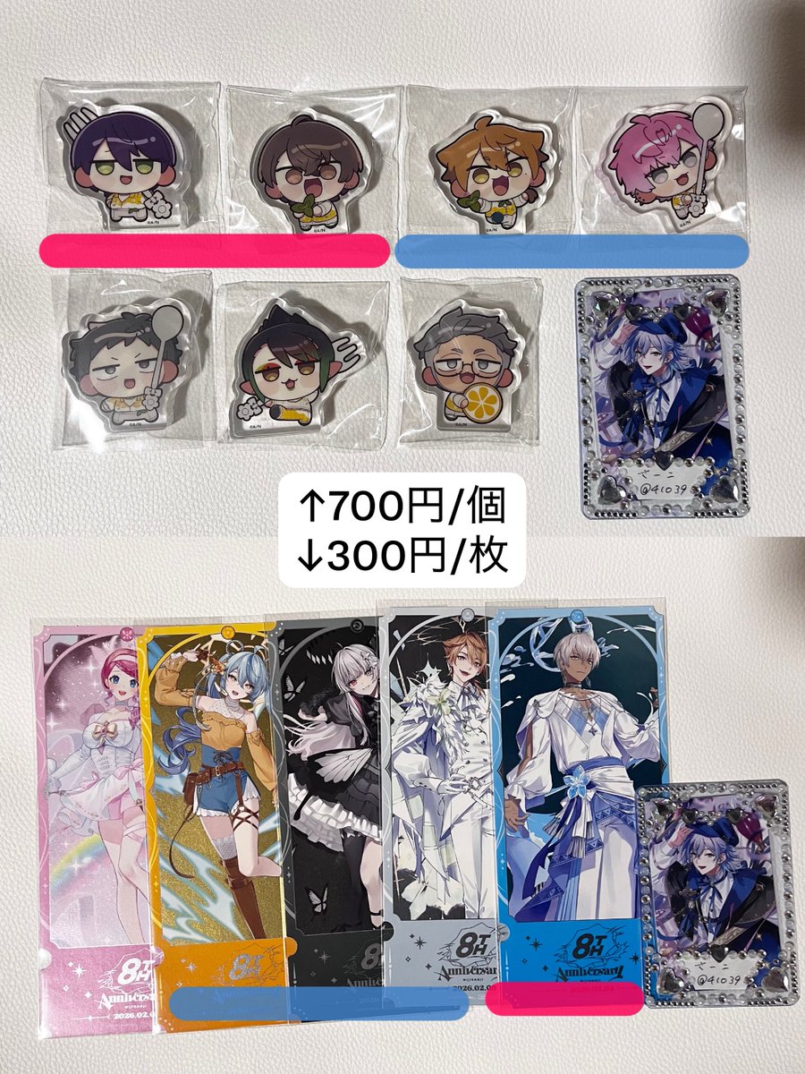 4IO39's tweet photo. https://t.co/h66nCYCXeY