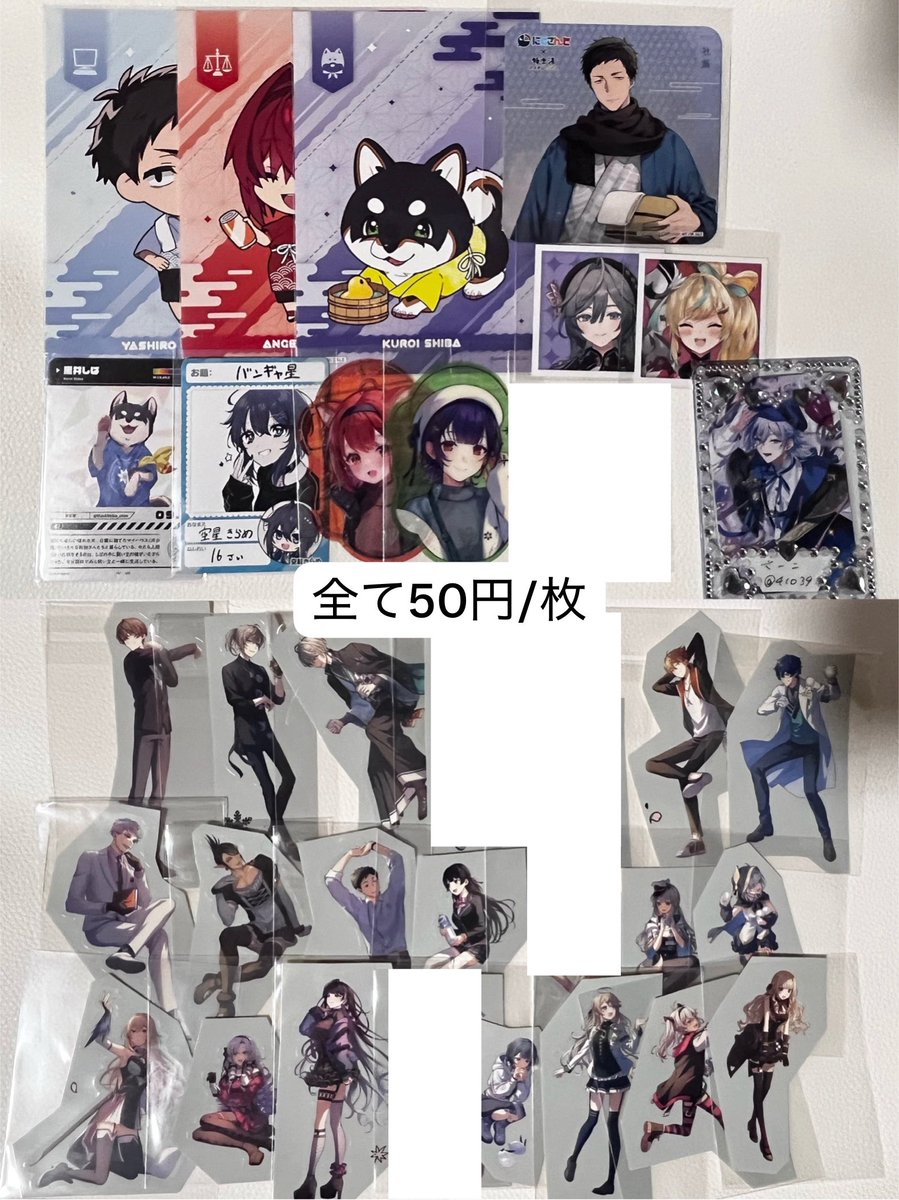 4IO39's tweet photo. https://t.co/asweSDC86A