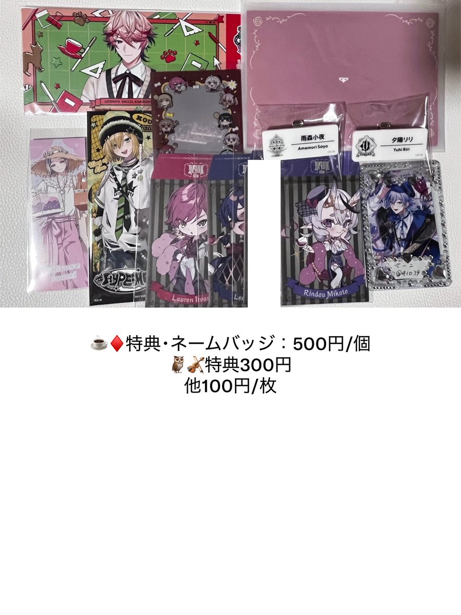 4IO39's tweet photo. https://t.co/asweSDC86A