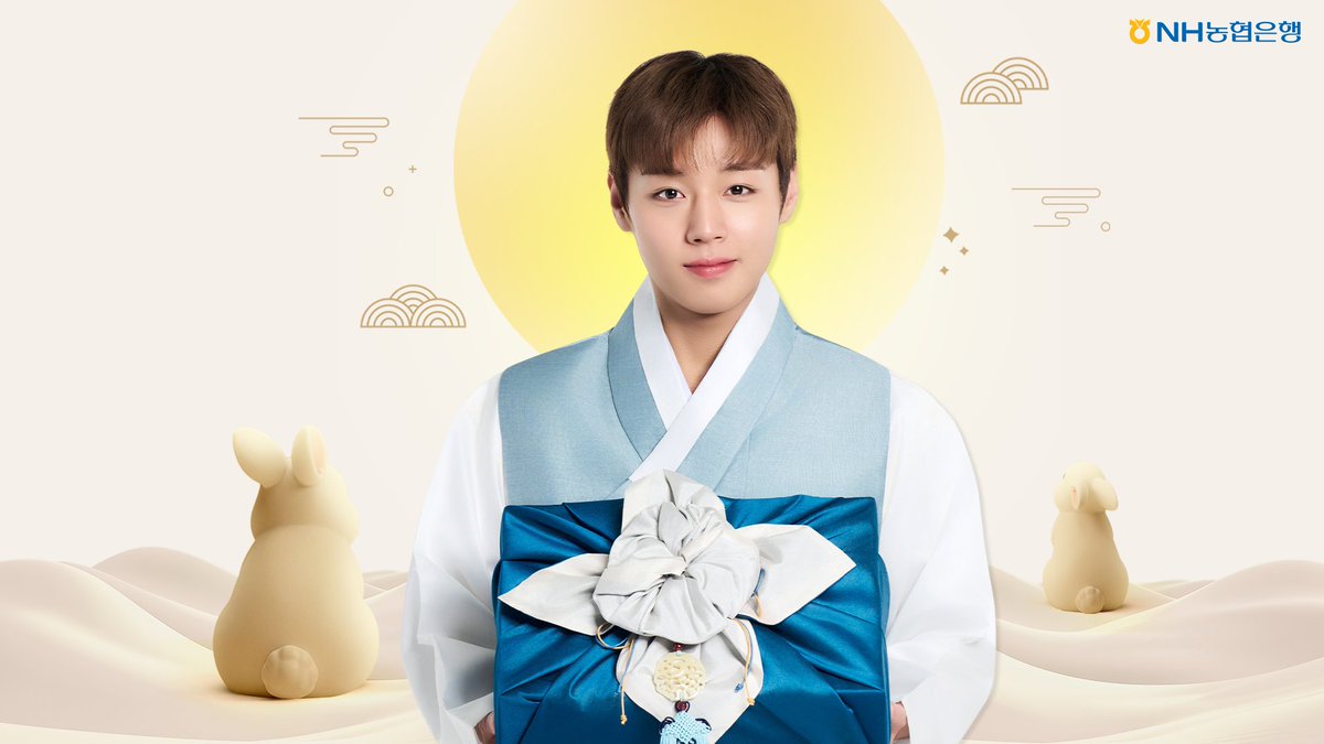 WinkMay0529_'s tweet photo. Nonghyup Bank x Park Ji Hoon (Chuseok Photo)

1. Follow NongHyup Bank account 
2. Comment "박지훈" to download the Chuseok pictures of our Ji Hoon-i 💚💛💖
___

1. Ikuti akun NongHyup Bank
2. Beri komen "박지훈" untuk mendownload gambar Ji Hoon versi Chuseok 💚💛💖

#ParkJiHoon
#박지훈
#NHBank 
#박지훈xNH농협은행
#Chuseok