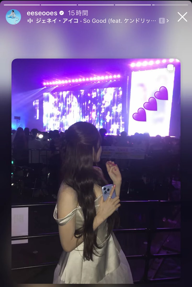 cocoxoxoa's tweet photo. 엄머머…떠떠MC…울 우당탕즈🥺🥺🥺 https://t.co/eqA1aMR6M6