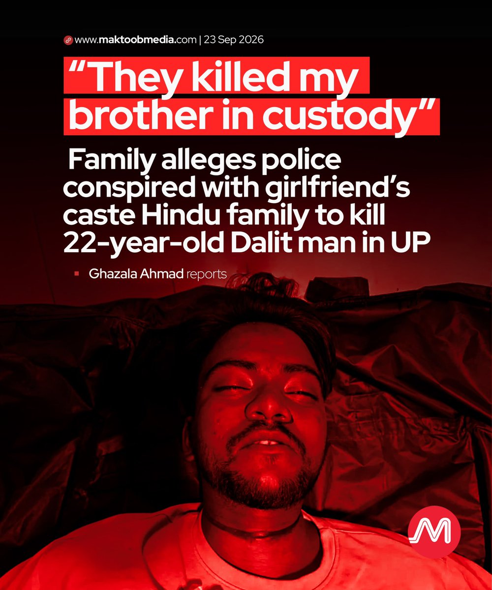 MaktoobMedia's tweet photo. The family of 22-year-old Dalit man Arjun Gautam alleges that police conspired with his girlfriend’s caste Hindu family to kill him in custody in UP’s Pratapgarh, rejecting the police’s claim of suicide and demanding an independent investigation.

@ghazalaahmad5 reports:

https://t.co/ytVPJLYYys