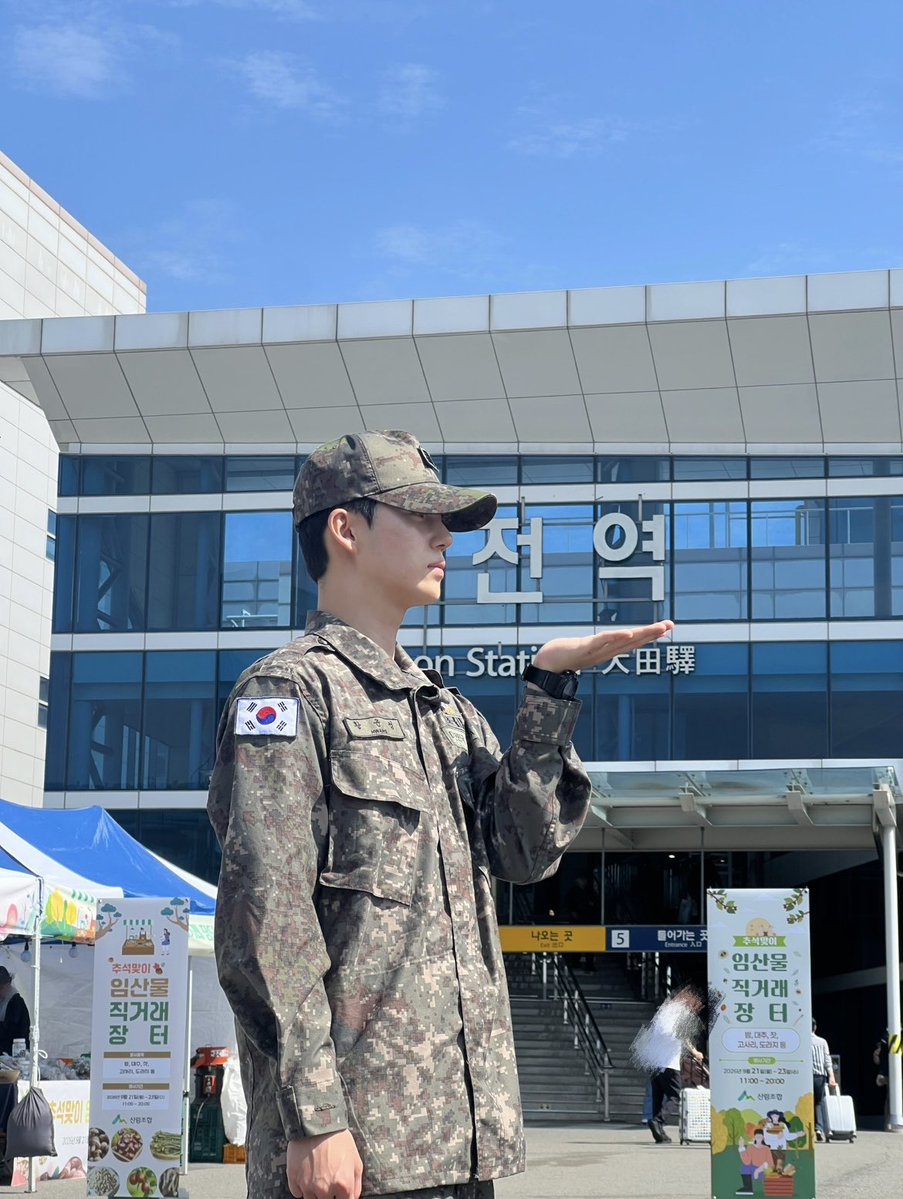 DRIPPIN's tweet photo. [📸] #DRP_PIC

◾ 2026. 09. 23
◽ 🐻💚

황윤성 전역했습니다 ( •̀-•́ゞ)
건강하게 군 복무를 마치고 돌아온 윤성이🐻 
기다려주신 드리밍 고마워요🫰🏻 !

#DRIPPIN #드리핀
#황윤성 #HWANGYUNSEONG https://t.co/DKmpIFaexl