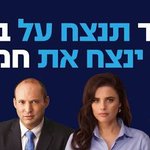 Photo by משה פרקש (@planit_finance)