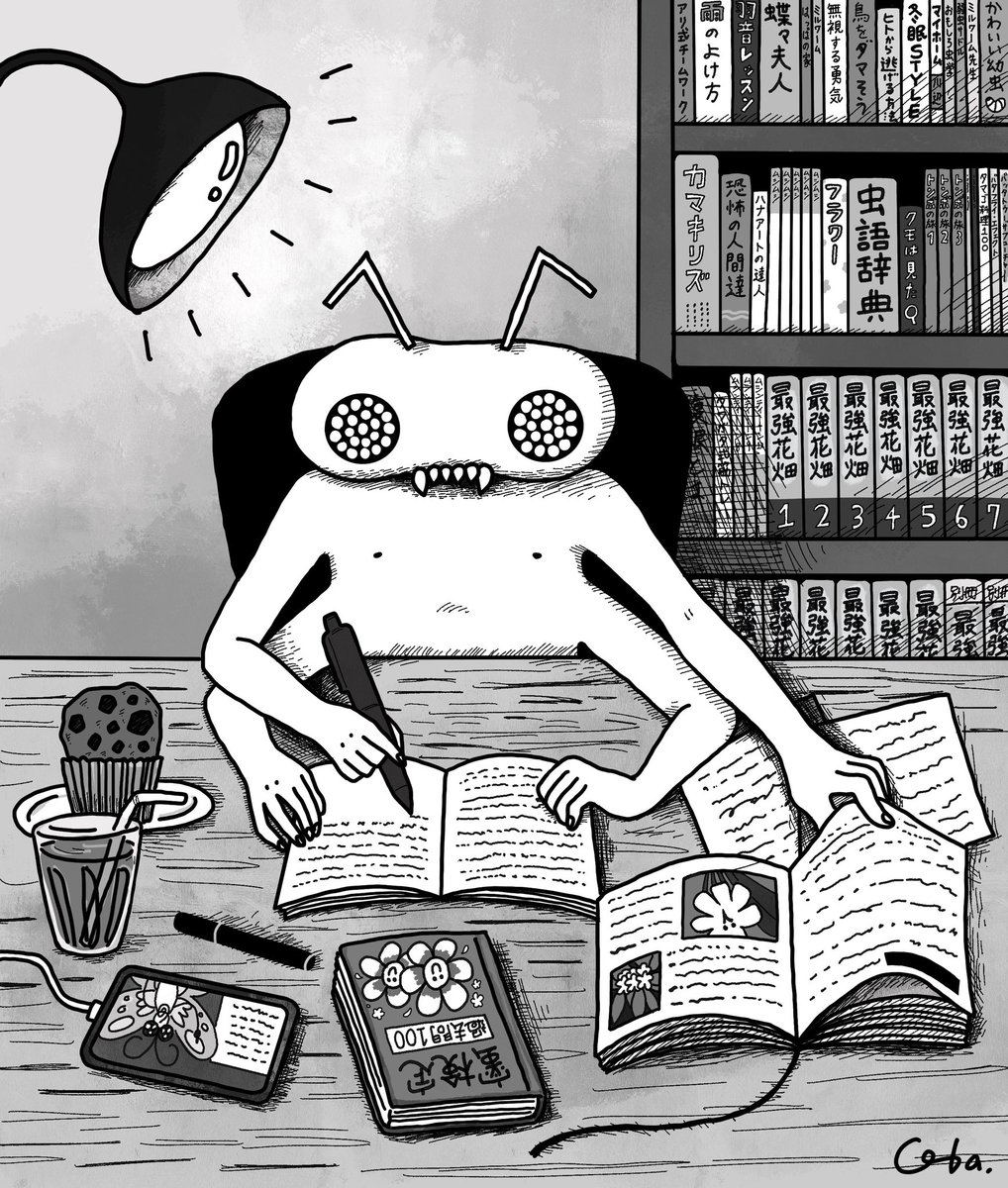 xxc_oxx's tweet photo. 資格取得の勉強にいそしむ虫マン
#illustration‌‌ #イラスト https://t.co/dIt8CJtV9Y