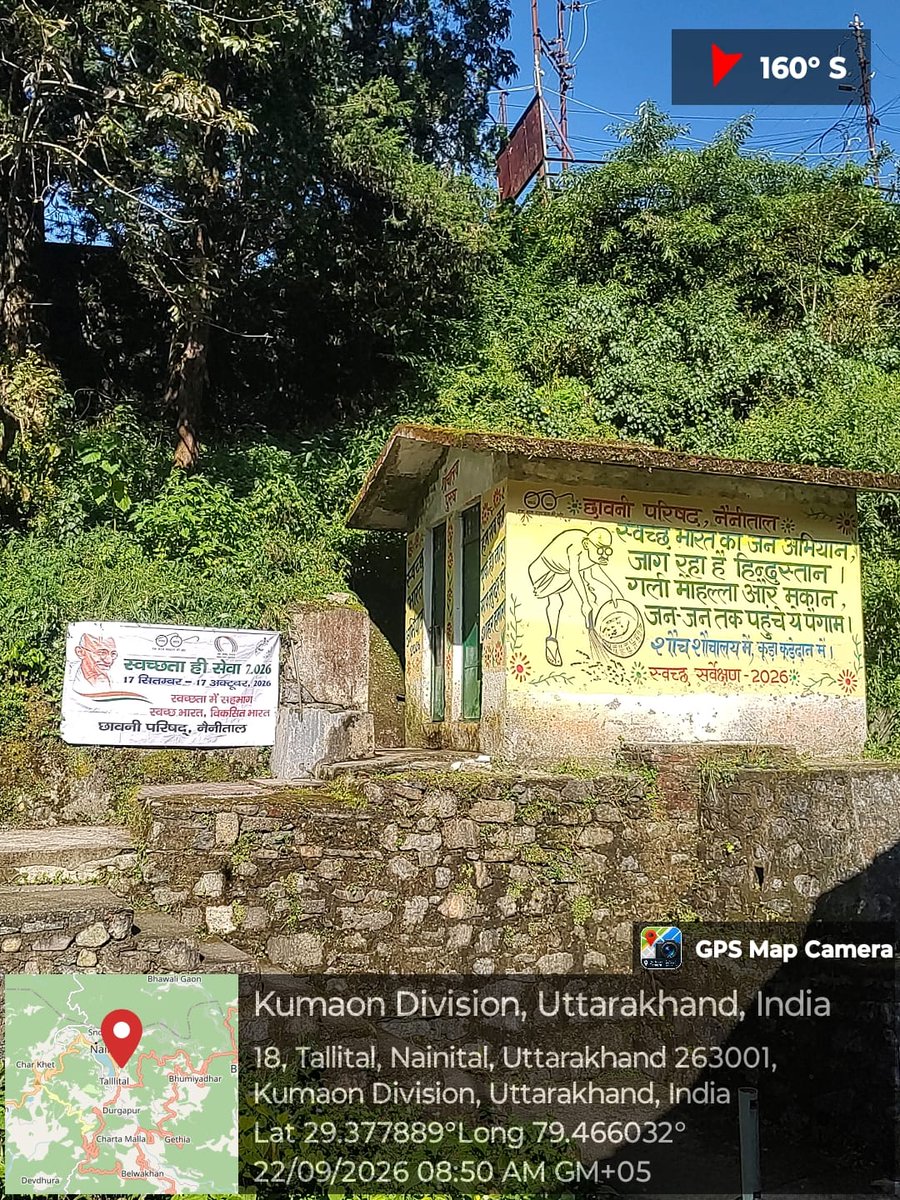 ntlcantt's tweet photo. Clean Toilets, Healthy Community! Nainital Cantonment conducted a cleanliness drive focused on Public toilet cleaning and sanitation, reinforcing the importance of hygiene and clean surroundings. #NainitalCantt #SwachhataHiSeva #SwachhBharat #CleanlinessDrive #Sanitation https://t.co/Z7WCvO6AY3