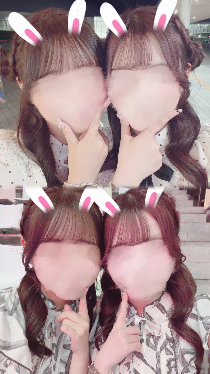 2ryu87's tweet photo. #なにわ男子_ND5 香川

ずーっと楽しみにしとったうどん県🥢♡
今回も安定にゆ🩷と頭からつま先までおそろいしてきた😻今年縦花横運えぐくて3回目引けたしいっぱいなにふぁーむちゃん達にも会えて幸せいっぱい💮でした🎵✨️ https://t.co/U9qMq819MD