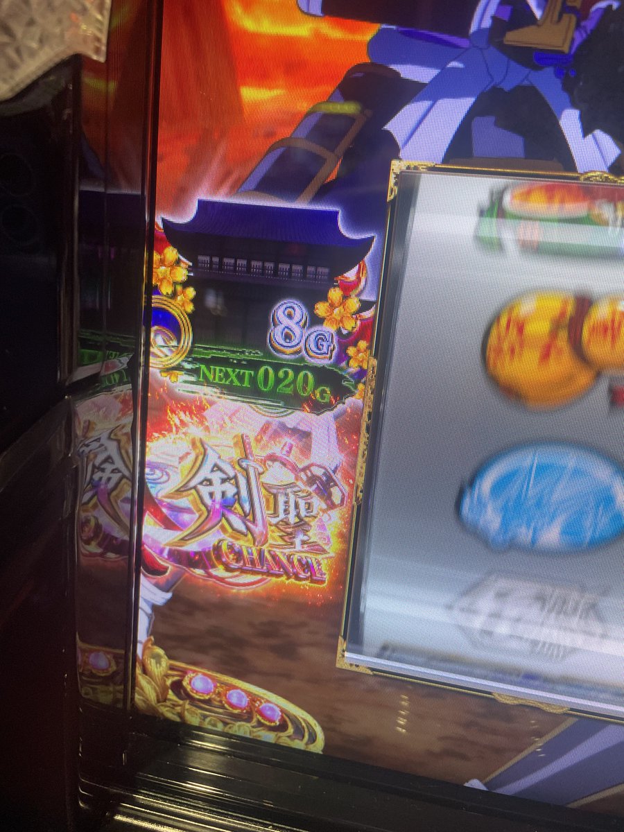 mrntrzpm's tweet photo. ご無沙汰しております https://t.co/pG1LouriAf